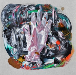 Intervention 117 - Zubehör (50x50cm)